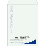 【既製品】角0(287x382mm)（〒枠なし）