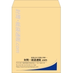 【既製品】角0(287x382mm)（〒枠なし）