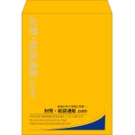 【既製品】角0(287x382mm)（〒枠なし）