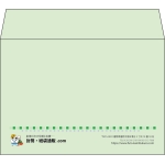 【既製品】洋2(162x114mm)（〒枠なし）