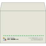 【既製品】洋2(162x114mm)（〒枠なし）