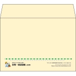 【既製品】洋2(162x114mm)（〒枠なし）