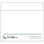 【既製品】洋2(162x114mm)（〒枠なし）