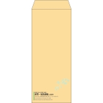 【既製品】長2(119x277mm)（〒枠なし）