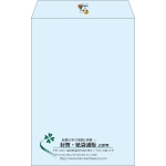 【既製品】角20(229x324mm)（〒枠なし）