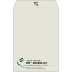 【既製品】角20(229x324mm)（〒枠なし）