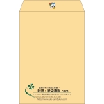 【既製品】角20(229x324mm)（〒枠なし）