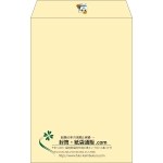 【既製品】角20(229x324mm)（〒枠なし）