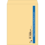 【既製品】角A3(340x445mm)（〒枠なし）