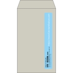 【既製品】角8(119x197mm)（〒枠なし）