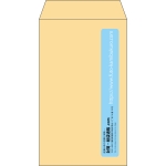 【既製品】角8(119x197mm)（〒枠なし）