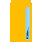 【既製品】角8(119x197mm)（〒枠なし）
