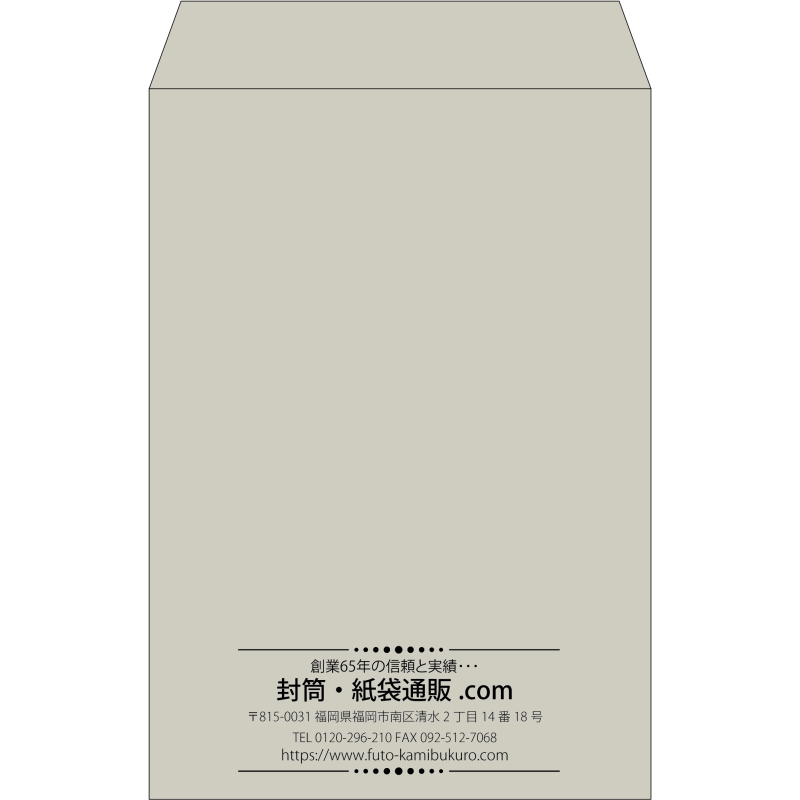 デザイン #v_cen_6