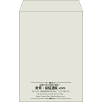 【既製品】角20(229x324mm)（〒枠なし）
