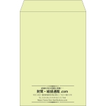 【既製品】角20(229x324mm)（〒枠なし）