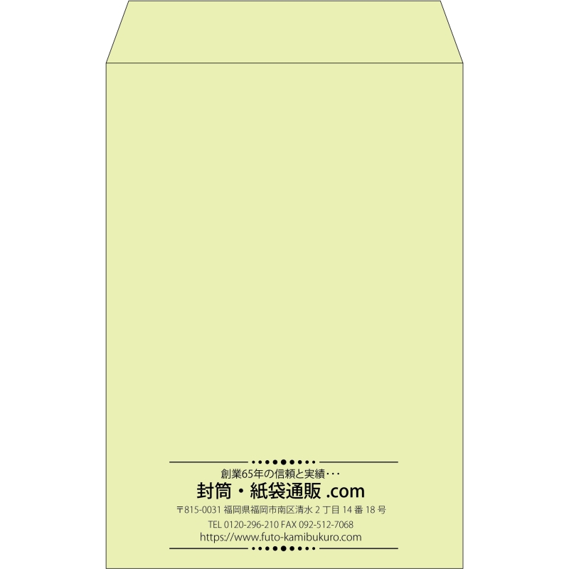 デザイン #v_cen_6