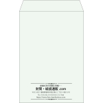【既製品】角20(229x324mm)（〒枠なし）