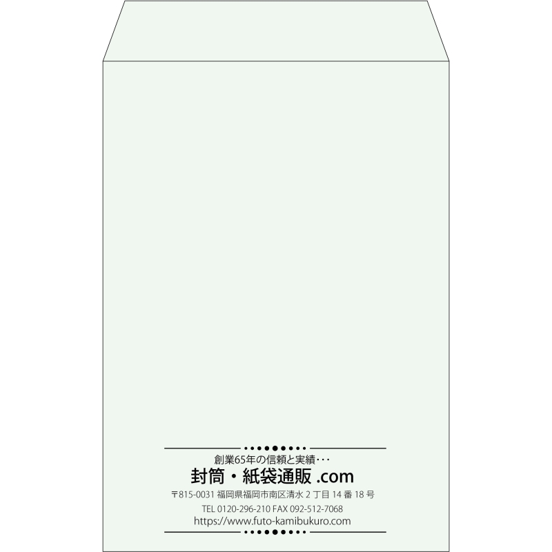 デザイン #v_cen_6
