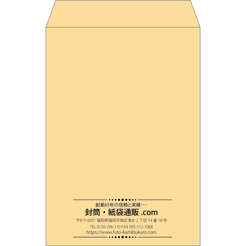 デザイン #v_cen_6