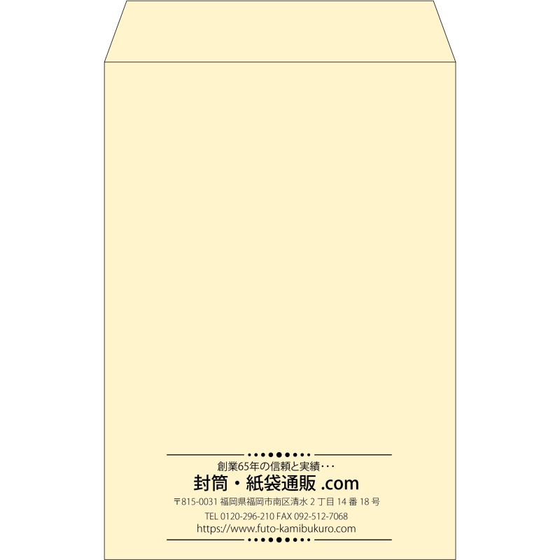 デザイン #v_cen_6