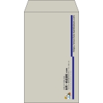 【既製品】角8(119x197mm)（〒枠なし）