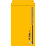 【既製品】角8(119x197mm)（〒枠なし）