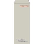 【既製品】長40(90x225mm)（〒枠あり）