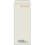 【既製品】長40(90x225mm)（〒枠あり）