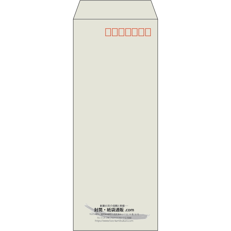 【既製品】長40(90x225mm)（〒枠あり）