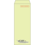 【既製品】長40(90x225mm)（〒枠あり）