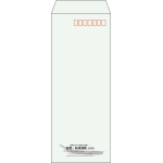 【既製品】長40(90x225mm)（〒枠あり）