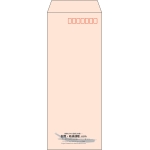 【既製品】長40(90x225mm)（〒枠あり）