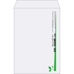 【既製品】角20(229x324mm)（〒枠なし）