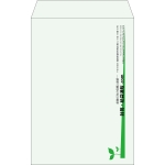 【既製品】角20(229x324mm)（〒枠なし）