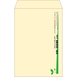 【既製品】角20(229x324mm)（〒枠なし）