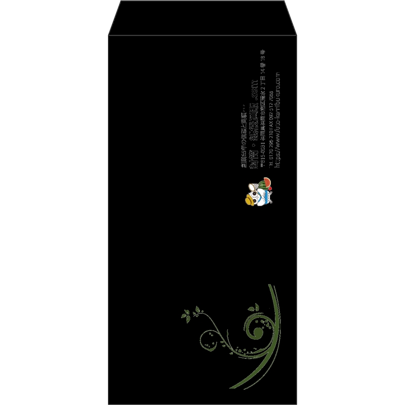 【既製品】長3(120x235mm)（〒枠なし）