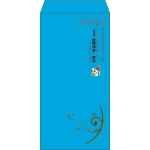 【既製品】長3(120x235mm)（〒枠あり）
