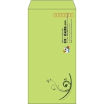 【既製品】長3(120x235mm)（〒枠あり）