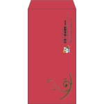 【既製品】長3(120x235mm)（〒枠なし）