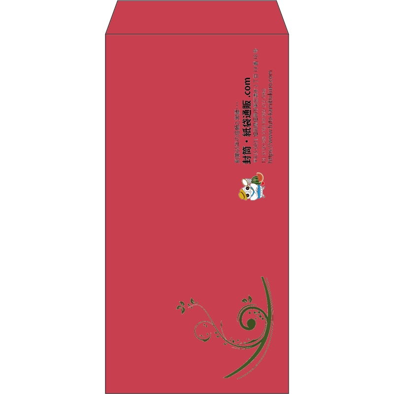 【既製品】長3(120x235mm)（〒枠なし）