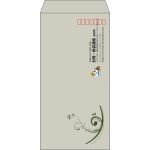 【既製品】長3(120x235mm)（〒枠あり）