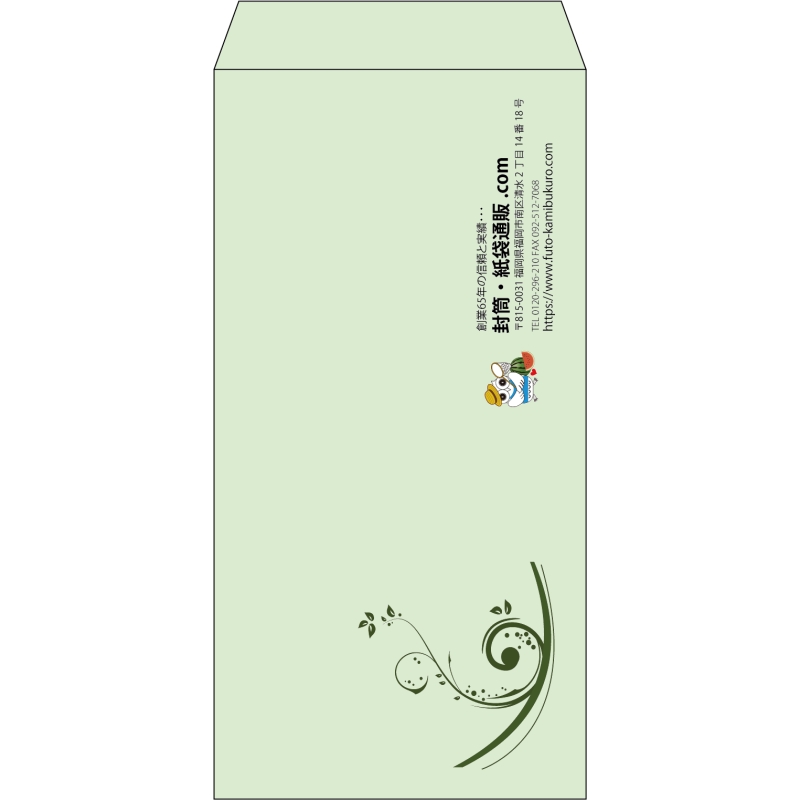 デザイン #h_lef_logo_7