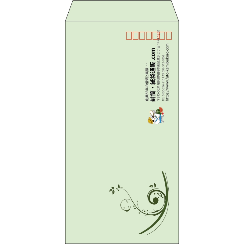 デザイン #h_lef_logo_7