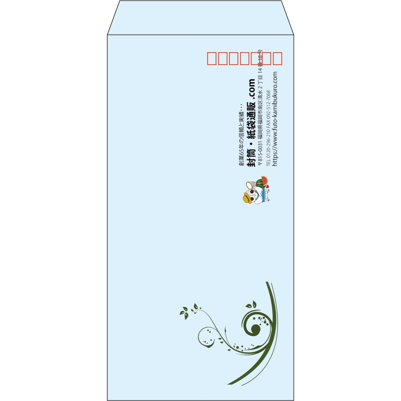デザイン #h_lef_logo_7