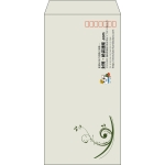 【既製品】長3(120x235mm)（〒枠あり）