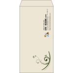 【既製品】長3(120x235mm)（〒枠なし）