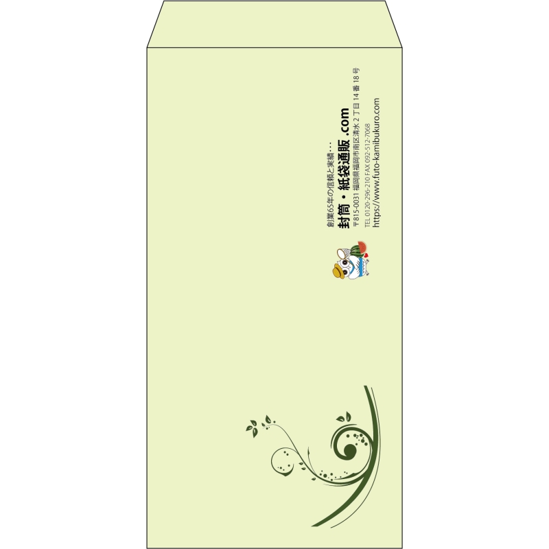 デザイン #h_lef_logo_7