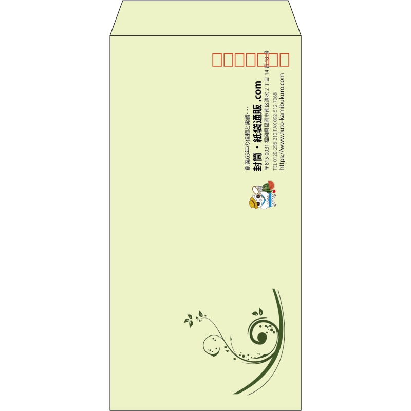 デザイン #h_lef_logo_7