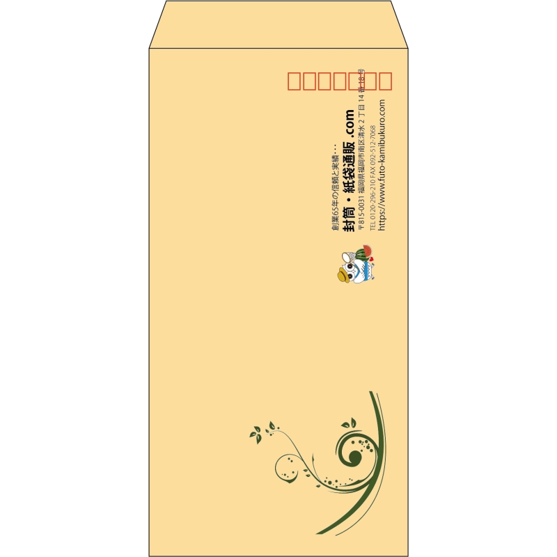 デザイン #h_lef_logo_7