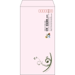 【既製品】長3(120x235mm)（〒枠あり）